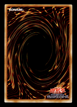 Archfiend of Gilfer WJ-01 Ultra Rare Japanese Yu-Gi-Oh Card ~ MP - Image 2