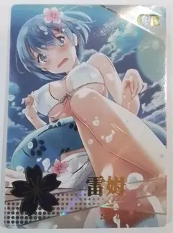 REM Goddess Story Anime Waifu Doujin Card CHARM OF GODDESS CR-005 RE:ZERO Card - Image 1
