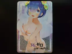 Goddess Story ACG Holo Waifu Card Re:Zero Rem Pack Fresh - Image 1