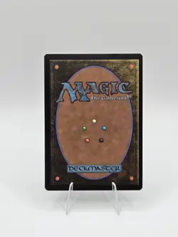 Canopy Gargantuan Commander: Tarkir: Dragonstorm Regular Near Mint - Image 2