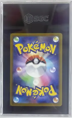 2023 Pokemon Shiny Treasure EX #201 Sprigatito Shiny Rare Japanese SGC 10 - Image 2