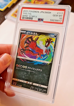 Pokemon TCG: Yveltal Japanese Shiny Star V Amazing Rare #117/190 PSA 10 GEM MINT - Image 2
