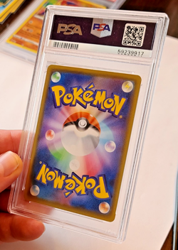 Pokemon TCG: Yveltal Japanese Shiny Star V Amazing Rare #117/190 PSA 10 GEM MINT - Image 4