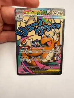 Pokemon TCG Ascended Hero’s - Mega Dragonite ex - Mega Attack Rare 271/217 - Image 1
