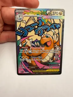 Pokemon TCG Ascended Hero’s - Mega Dragonite ex - Mega Attack Rare 271/217 - Image 2