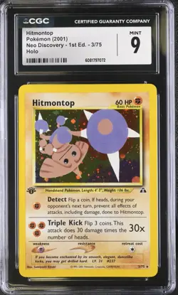 CGC 9 Pokemon English Hitmontop 3/75 2001 Neo Discovery - 1st Edition Rare Holo - Image 1