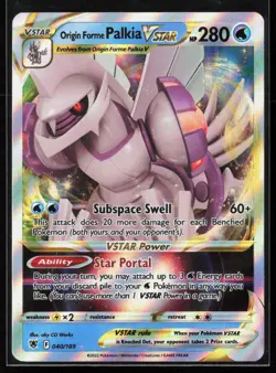 Origin Forme Palkia VSTAR 040/189 SWSH10: Astral Radiance Pokemon TCG NM - Image 1