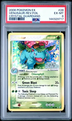 2006 POKEMON EX CRYSTAL GUARDIANS #28 VENUSAUR-REVERSE FOIL PSA 6 - Image 1