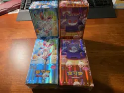 Pokemon Chinese Gem Pack Booster Box Volume 3 Factory Sealed USA Seller Gengar - Image 3