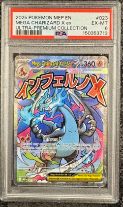 2025 POKEMON MEP EN MEGA CHARIZARD X ex ULTRA-PREMIUM COLLECTION #023 - PSA 6 - Image 1