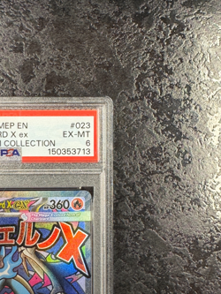 2025 POKEMON MEP EN MEGA CHARIZARD X ex ULTRA-PREMIUM COLLECTION #023 - PSA 6 - Image 2