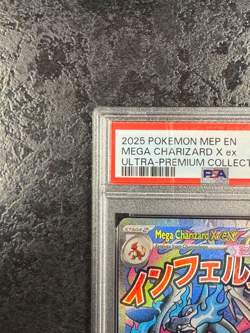 2025 POKEMON MEP EN MEGA CHARIZARD X ex ULTRA-PREMIUM COLLECTION #023 - PSA 6 - Image 3