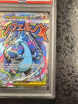 2025 POKEMON MEP EN MEGA CHARIZARD X ex ULTRA-PREMIUM COLLECTION #023 - PSA 6 - Image 5