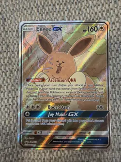 Eevee GX Promo SM233 NM-MT Pokemon EN Sun & Moon - Image 1