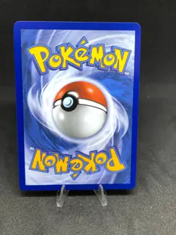 Pokemon TCG Probopass 096/088 Perfect Order Illustration Rare Holo NM - Image 2