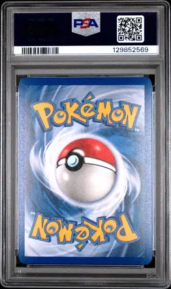 2005 POKEMON EX DEOXYS #104 SHARPEDO EX-HOLO PSA 7 - Image 2