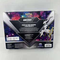 Pokemon TCG Arceus V Figure Box 1 Cosmic eclipse 2 Brilliant 1 Chilling Reign 820650850165 - Image 4