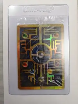 Ancient Mew - SEALED Pokemon 2000 Movie Promo - Image 1