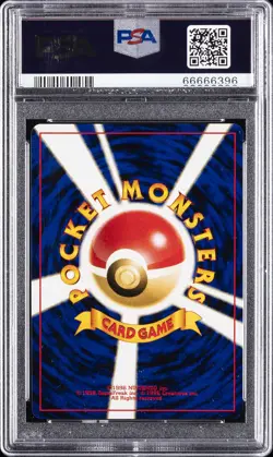 2000 POKEMON JPN NEO 3 PROMO PROMO #251 CELEBI-HOLO PSA 9 - Image 2