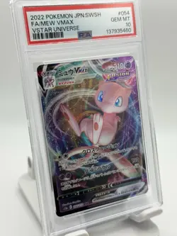 PSA 2022 POKEMON JPN.SWSH FA/MEW VMAX VSTAR UNIVERSE #054 GEM MT 10 - Image 1