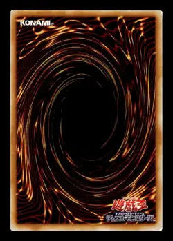 Black Skull Dragon RB-18 Ultra Parallel Rare Japanese Yu-Gi-Oh Card ~ HP - Image 2