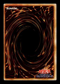 Harpie's Feather Duster Ultra Rare Japanese Yu-Gi-Oh Card ~ HP - Image 2