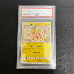 PSA 9 Pokemon Card Pikachu 20th Anniversary Camp 224/SM-P Promo Japanese Rare - Image 1