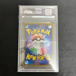 PSA 9 Pokemon Card Pikachu 20th Anniversary Camp 224/SM-P Promo Japanese Rare - Image 2