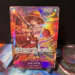 ONE PIECE Card Shanks R Alt Art OP13-065 Carrying on His Will JP - Image 1
