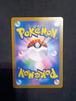 Pokemon TCG Shiny Treasures Ditto Holo Card 309/190 Rare Shiny Variant - Image 2