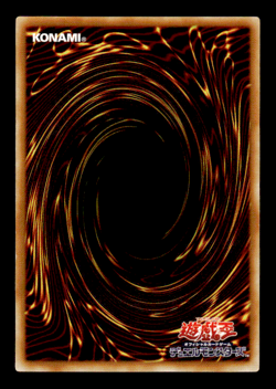 Gamma The Magnet Warrior G4-13 Ultra Rare Japanese Yu-Gi-Oh Card ~ HP - Image 2