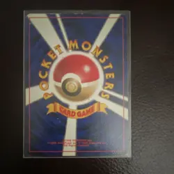 Erika's Dragonair Leaders' Stadium Holo Rare Japanese Pokemon Card HP80 - Image 2
