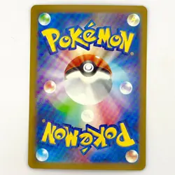 Sylveon ex RR 069/187 SV8a Terastal Fest ex - Pokemon Card Japanese - Image 2