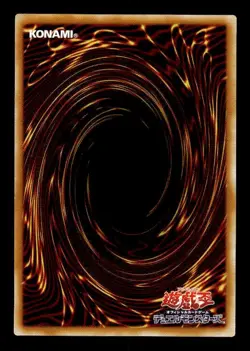 Valkyrion the Magna Warrior G4-14 Ultra Rare Japanese Yu-Gi-Oh Card ~ HP - Image 2