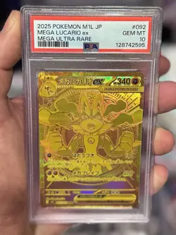 PSA 10 Mega Lucario ex MUR 092/063 Mega Brave M1L Pokemon Card Japanese Import - Image 1