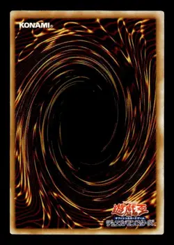 Mirror Force Ultra Parallel Rare Japanese Yu-Gi-Oh Card ~ HP - Image 2