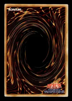 Cosmo Queen Ultra Rare Japanese Yu-Gi-Oh Card ~ HP - Image 2