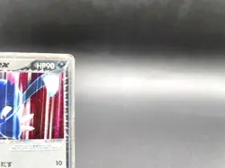 Rocket's Sneasel ex Team Rocket Returns 067/084 MP Japanese Pokemon Card - Image 4