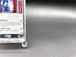 Rocket's Sneasel ex Team Rocket Returns 067/084 MP Japanese Pokemon Card - Image 5