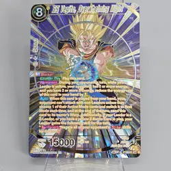Dragon Ball Super Card BT20-099 SS Vegito Overwhelming Might Gold Foil NM - Image 1