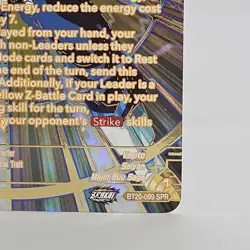 Dragon Ball Super Card BT20-099 SS Vegito Overwhelming Might Gold Foil NM - Image 5