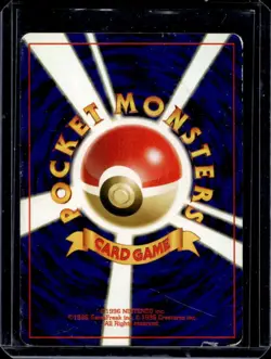 2000 Pokemon Neo Gold, Silver, to a New World JP Card-Flip Game Uncommon #NNO - Image 2