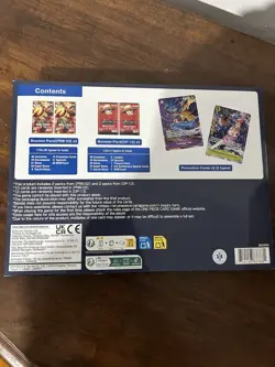 One Piece TCG Illustration Box Vol.5 and Vol.6 New Sealed Bundle Eng Version - Image 5