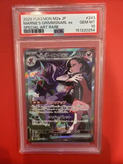 2025 Pokemon M2A Mega Dream JP Marnie’s Grimmsnarl Ex Special Art Rare PSA 10 - Image 1