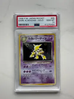 PSA 10 Pokemon Japanese 1997 Team Rocket Dark Alakazam #65 - Image 1