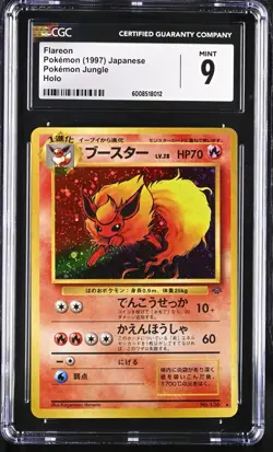 1997 Flareon #136 Holo CGC 9 Rare Pokemon Japanese Jungle Vintage WOTC - Image 1