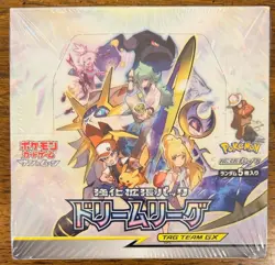 Pokemon Dream League SM11b Cosmic Eclipse Booster Box Japanese New & Sealed - Image 1