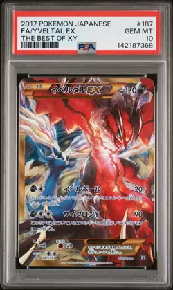 Yveltal EX 187/171 PSA 10 Japanese Pokemon 2017 The Best Of XY - Image 1