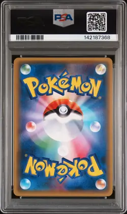 Yveltal EX 187/171 PSA 10 Japanese Pokemon 2017 The Best Of XY - Image 2
