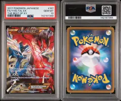 Yveltal EX 187/171 PSA 10 Japanese Pokemon 2017 The Best Of XY - Image 3